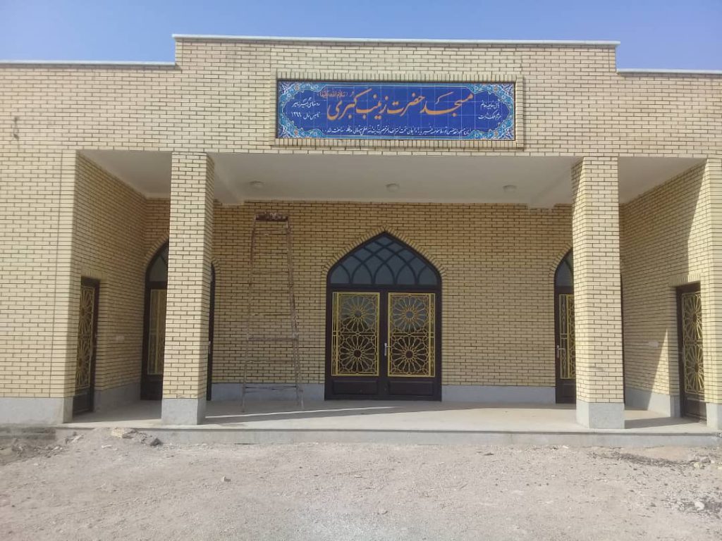 مسجد روستای گبیر زهیر